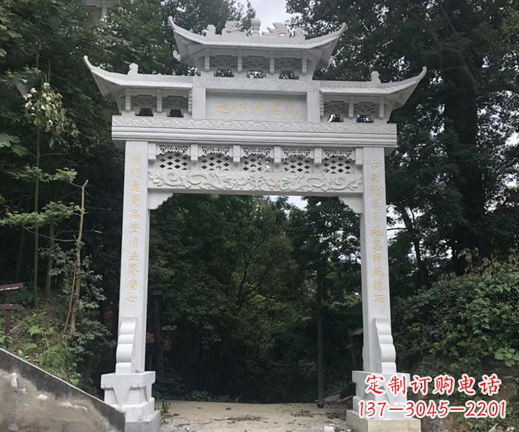 张家口寺院牌坊石雕