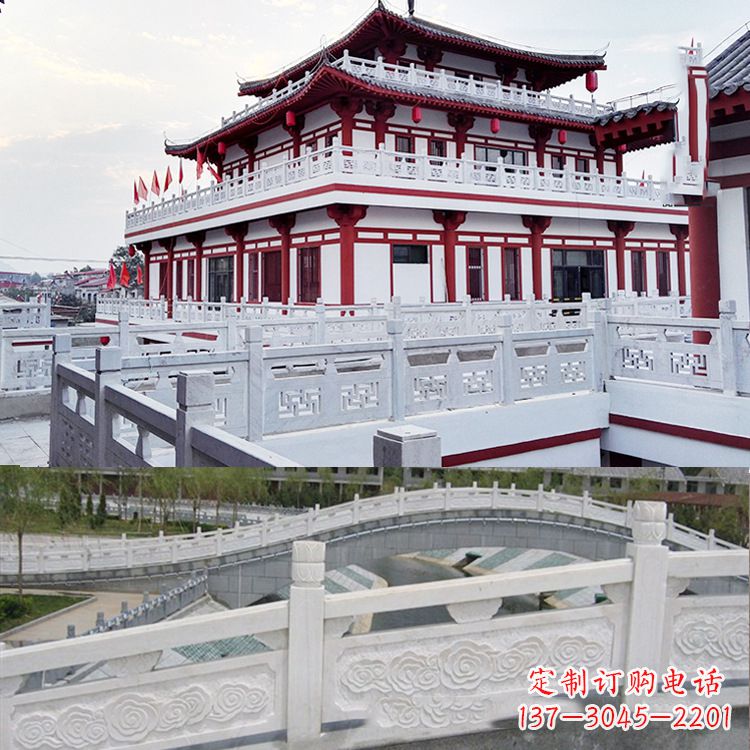 张家口寺院石栏板
