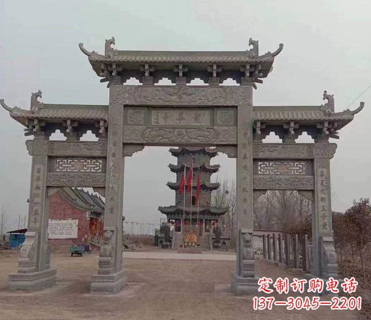 张家口寺院石牌坊