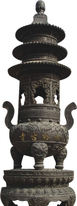 张家口松林古寺铜香炉