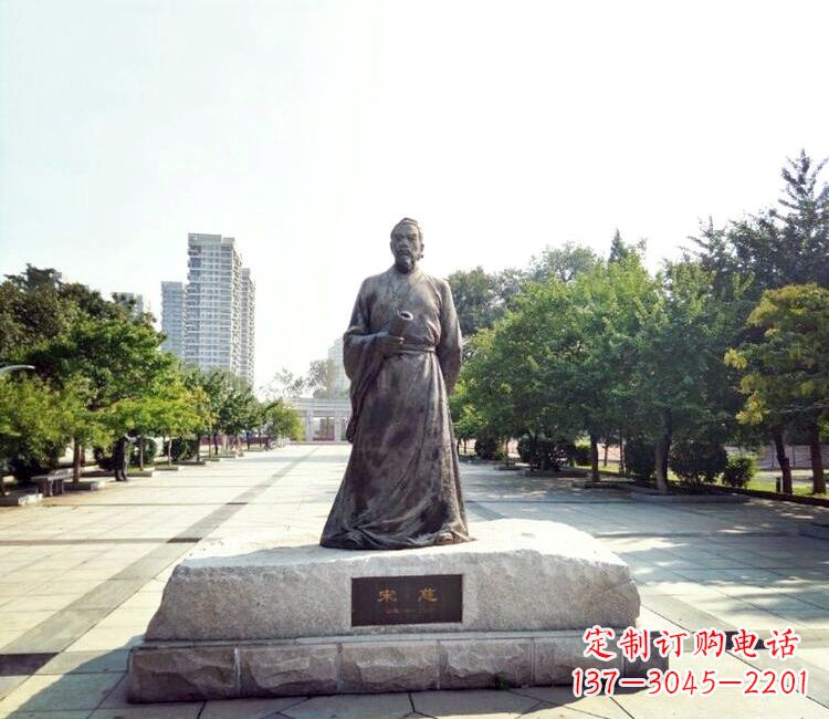 张家口宋慈公园名人雕塑-公园广场历史著名人物雕像