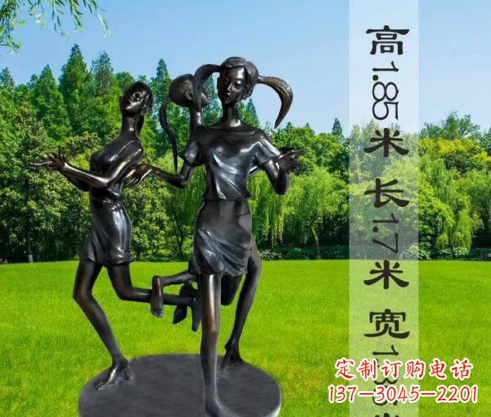 张家口跳马兰花的人物铜雕