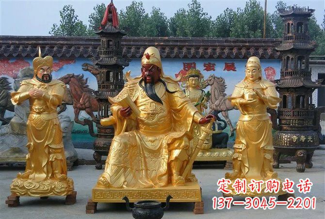张家口贴金关公铜雕