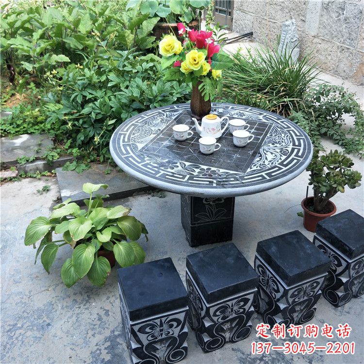 张家口庭院天然石桌凳