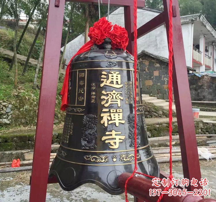 张家口通济禅寺铜钟