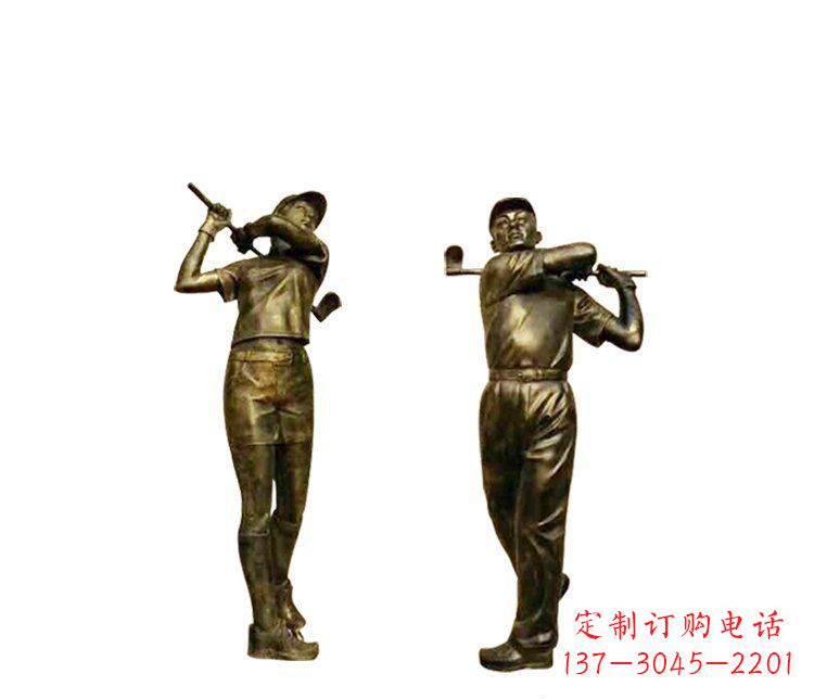 张家口铜雕打高尔夫球人物雕塑