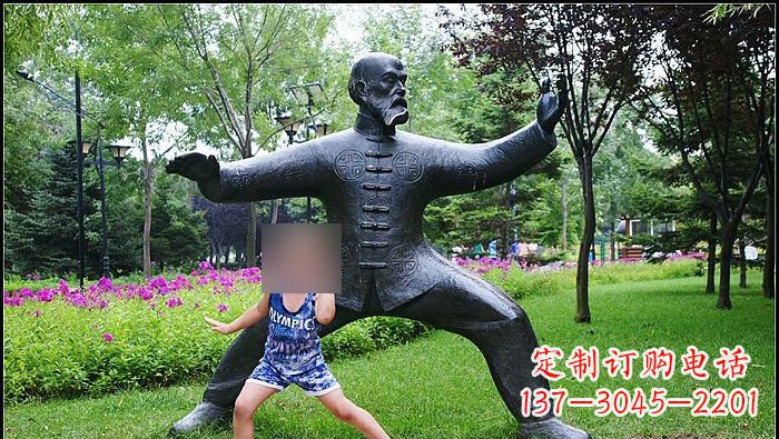 张家口铜雕打太极拳的老人