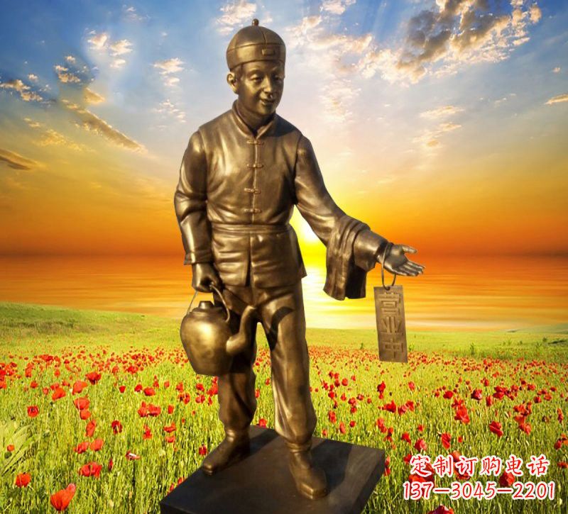 张家口铜雕店小二