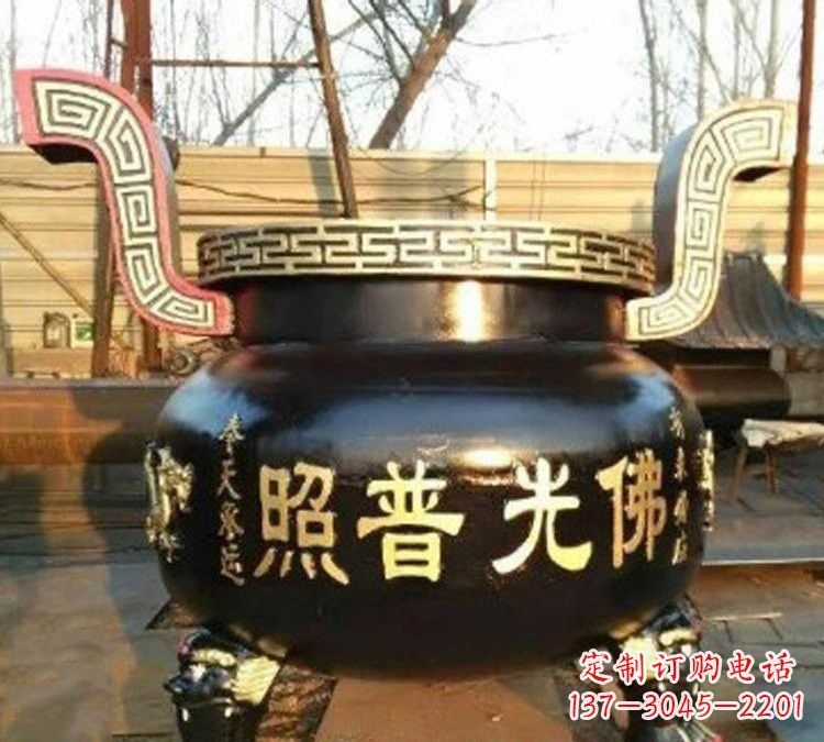张家口铜雕佛光普照三足香炉