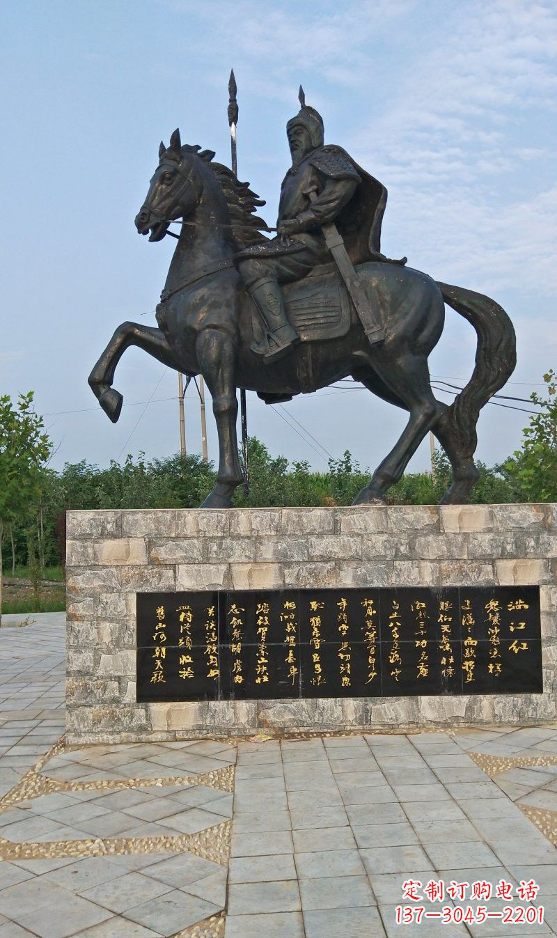 张家口铜雕古代名人岳飞