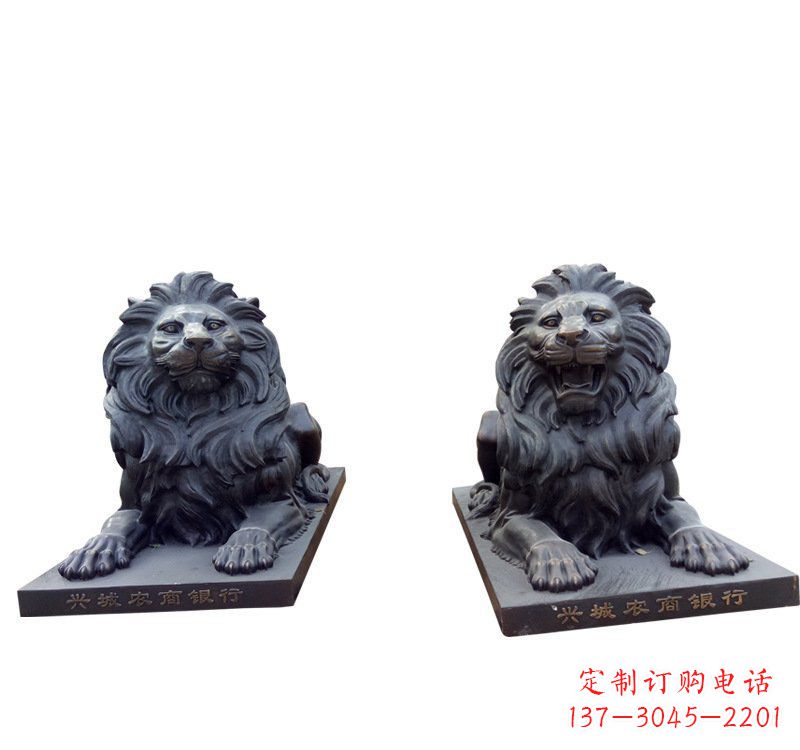 张家口铜雕汇丰狮子 (2)