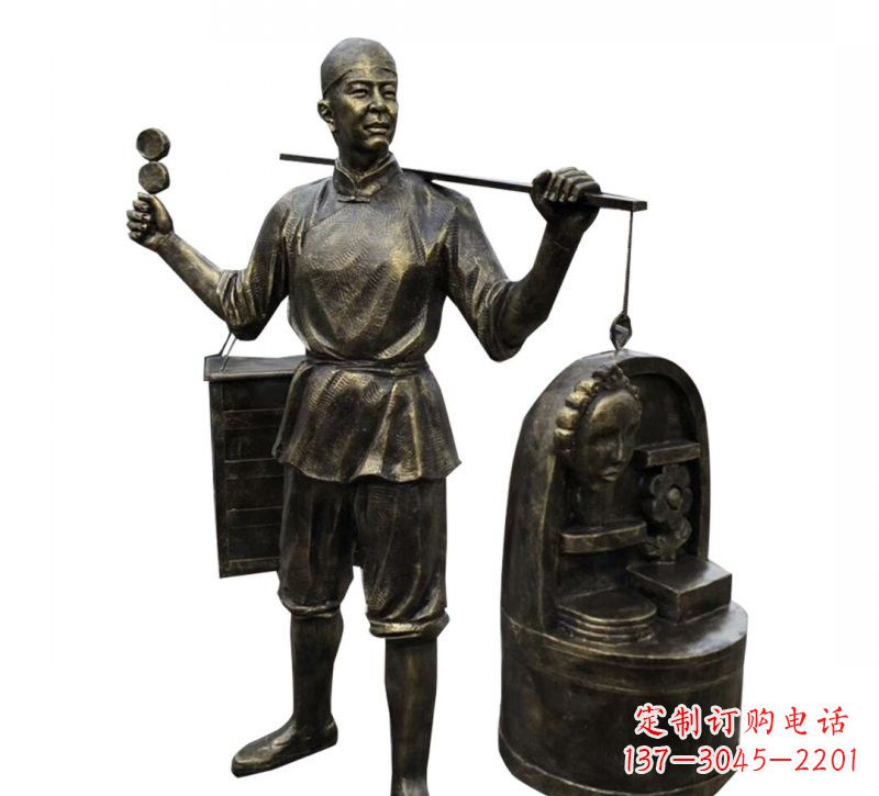 张家口铜雕卖货郎