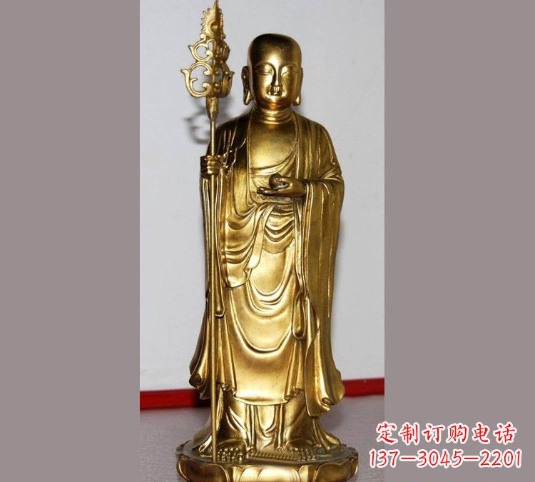 张家口铜雕寺庙佛堂地藏菩萨