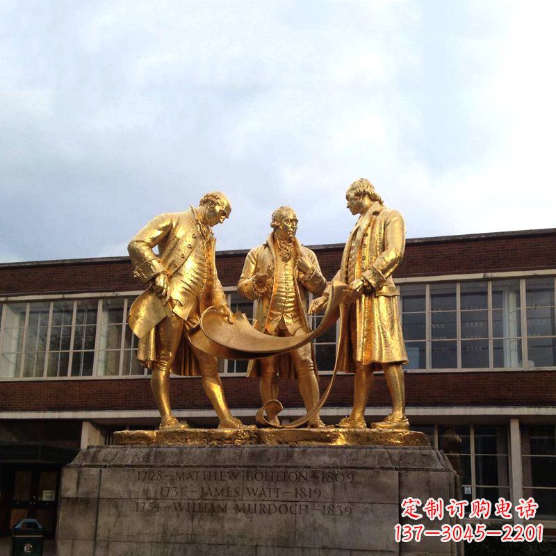 张家口瓦特铜雕鎏金纪念雕塑