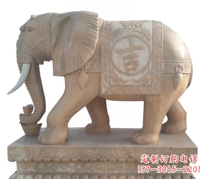 张家口晚霞红吉祥如意大象石雕 (4)