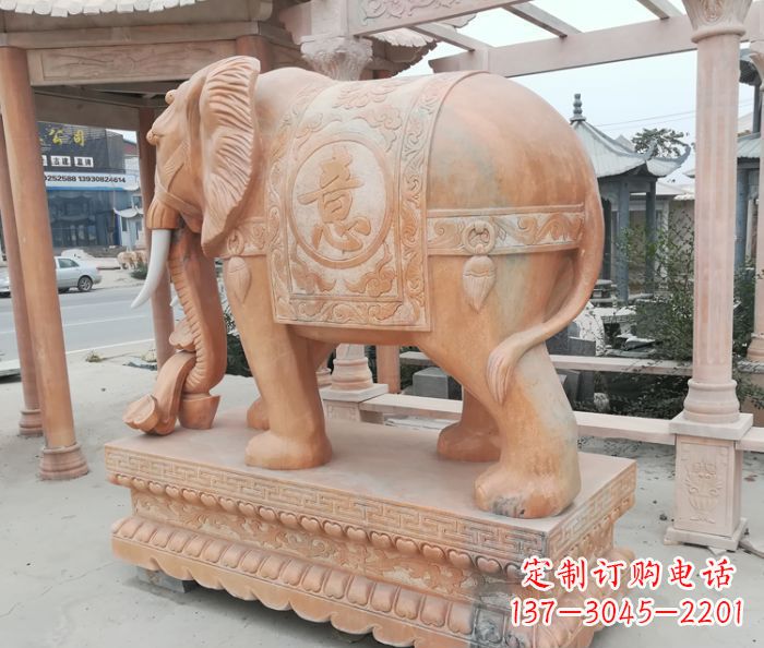 张家口晚霞红吉祥如意门口镇宅招财大象石雕 (2)