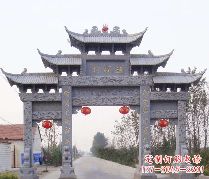 张家口晚霞红石雕牌坊