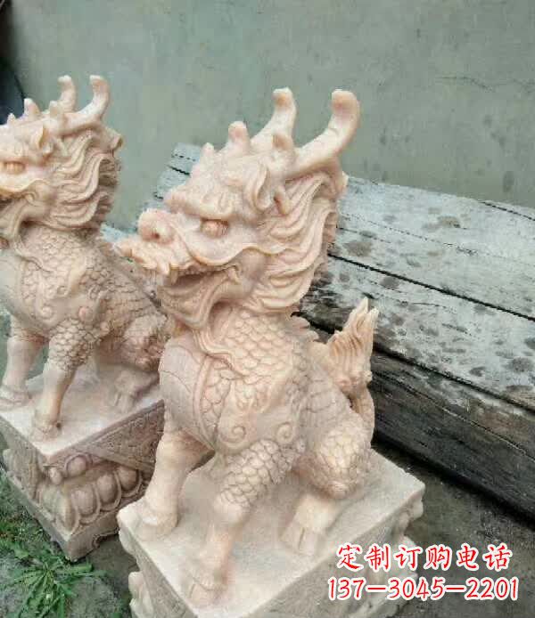 张家口晚霞红石雕麒麟