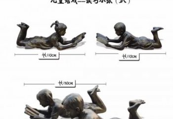 张家口纪念金属雕塑：趴着读书的学生