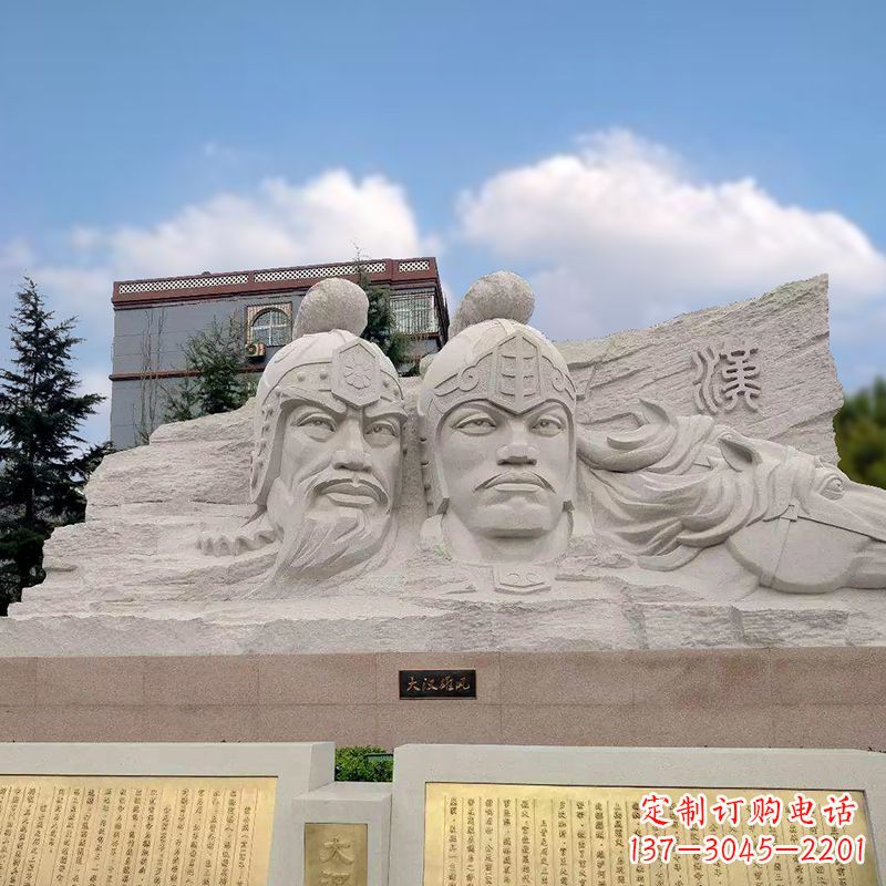 张家口卫青与霍去病石刻浮雕头像