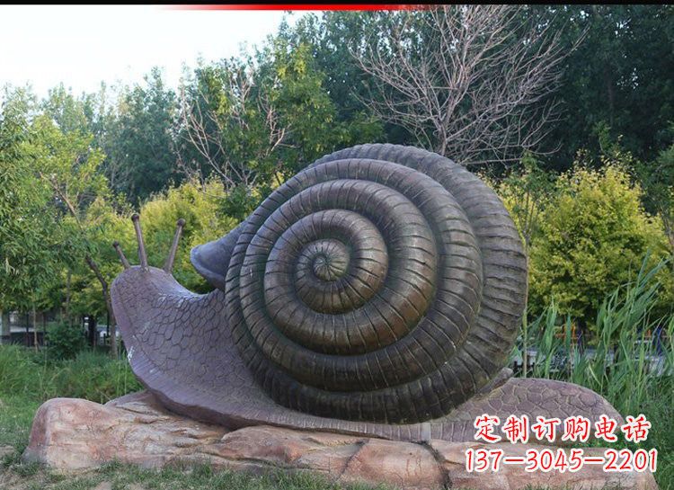 张家口蜗牛铜雕222