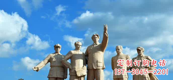 张家口五大伟人石雕