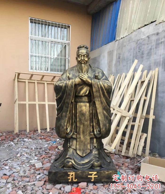 张家口先师孔子铸铜雕塑