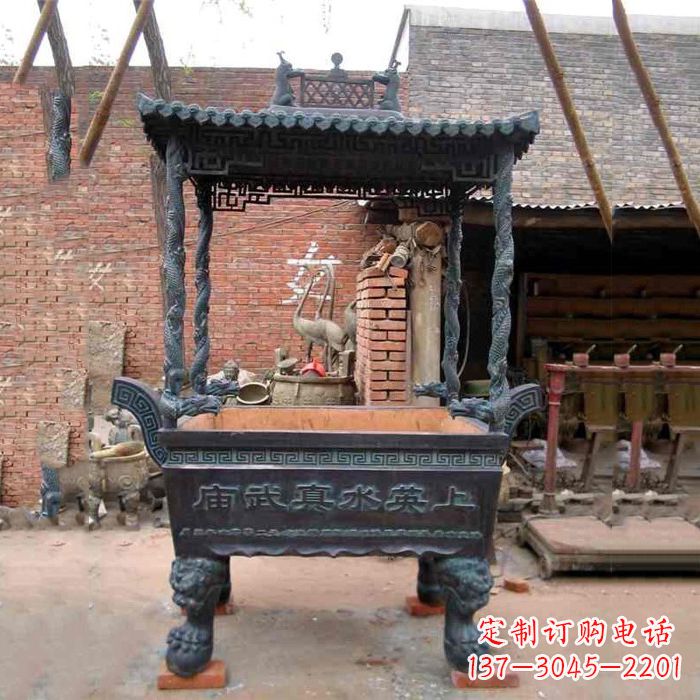 张家口现代铜香炉
