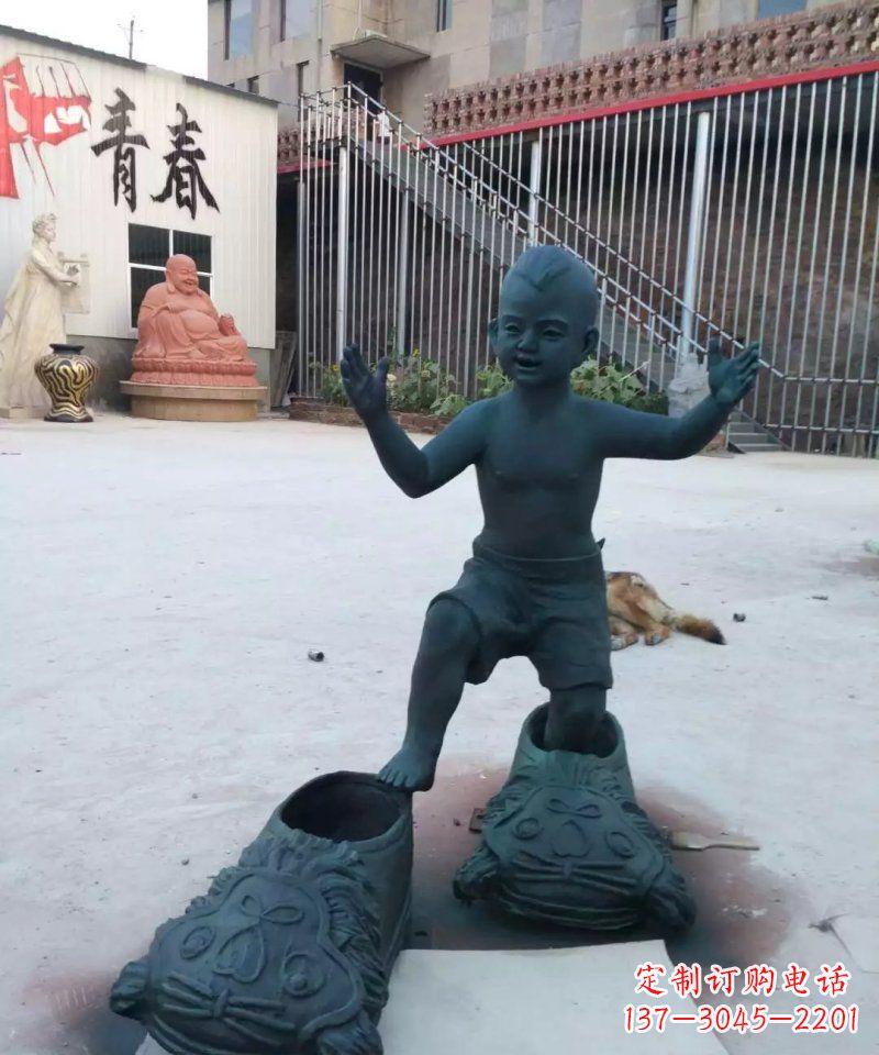 张家口小孩穿大鞋青铜人物雕塑