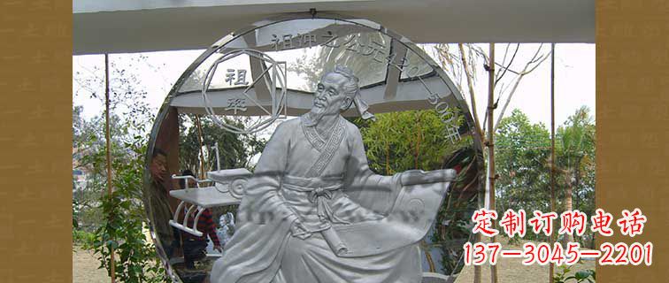 张家口校园不锈钢祖冲之浮雕雕塑