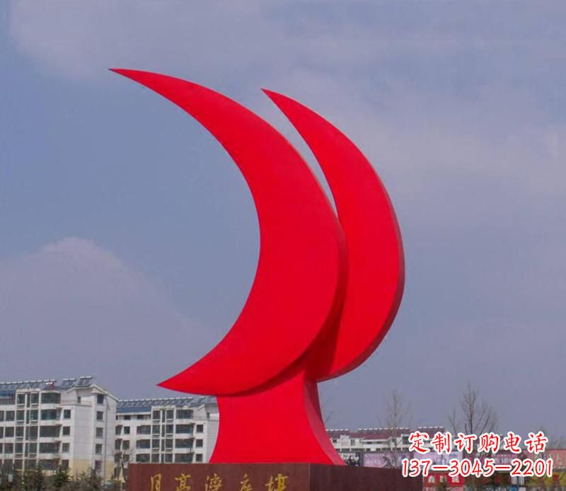 张家口校园抽象创意月亮景观雕塑
