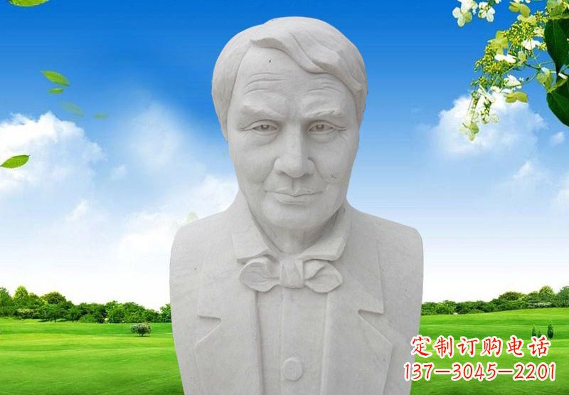 张家口校园大理石爱迪生头像