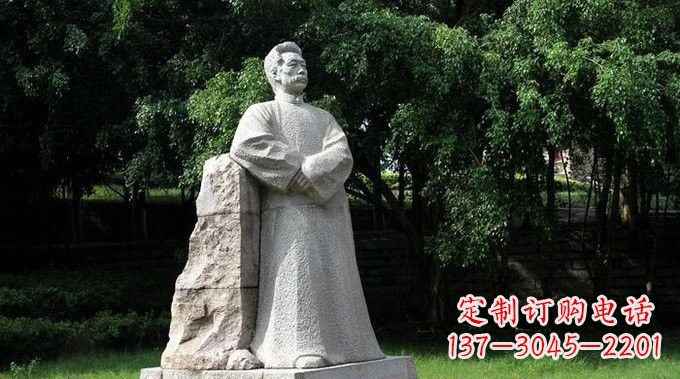 张家口校园大理石鲁迅雕塑