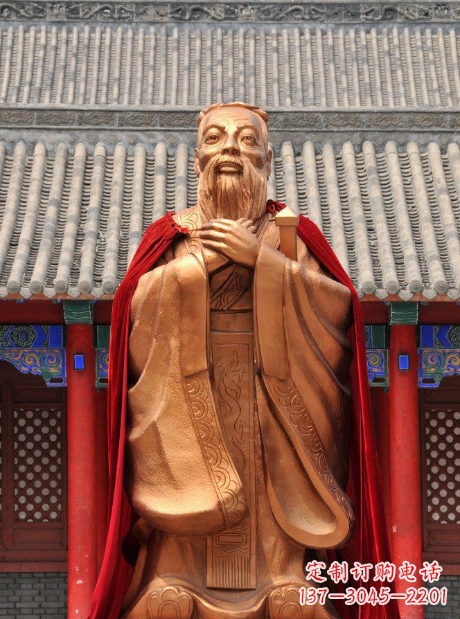 张家口校园古代名人孔子铜雕
