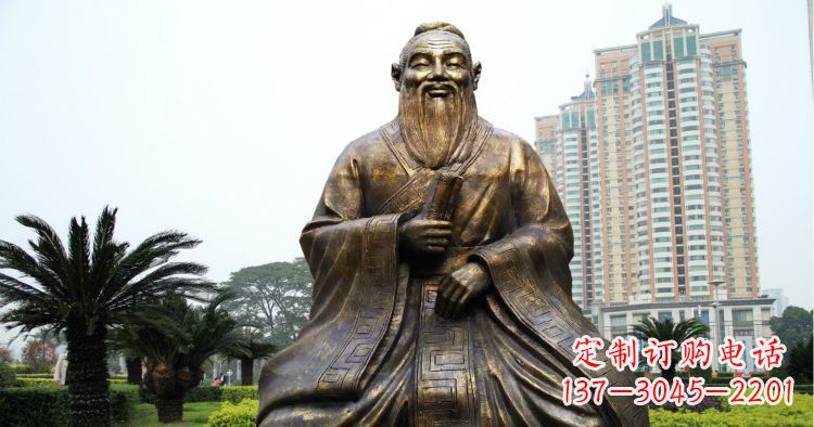 张家口校园古代名人坐式孔子铜雕