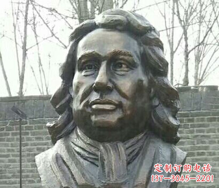 张家口校园牛顿胸像铜雕