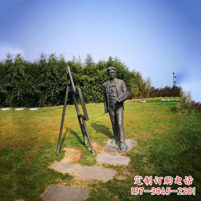 张家口徐悲鸿城市雕塑公园铜雕像