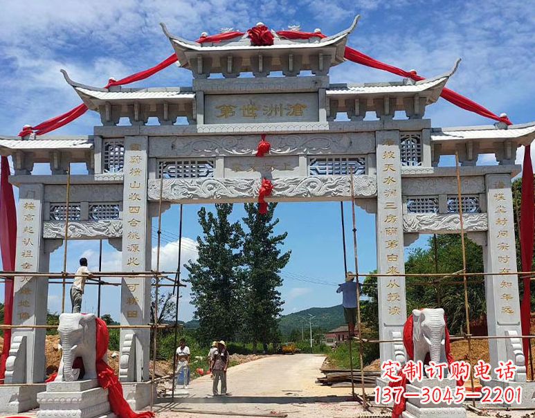 张家口由阳石雕牌坊