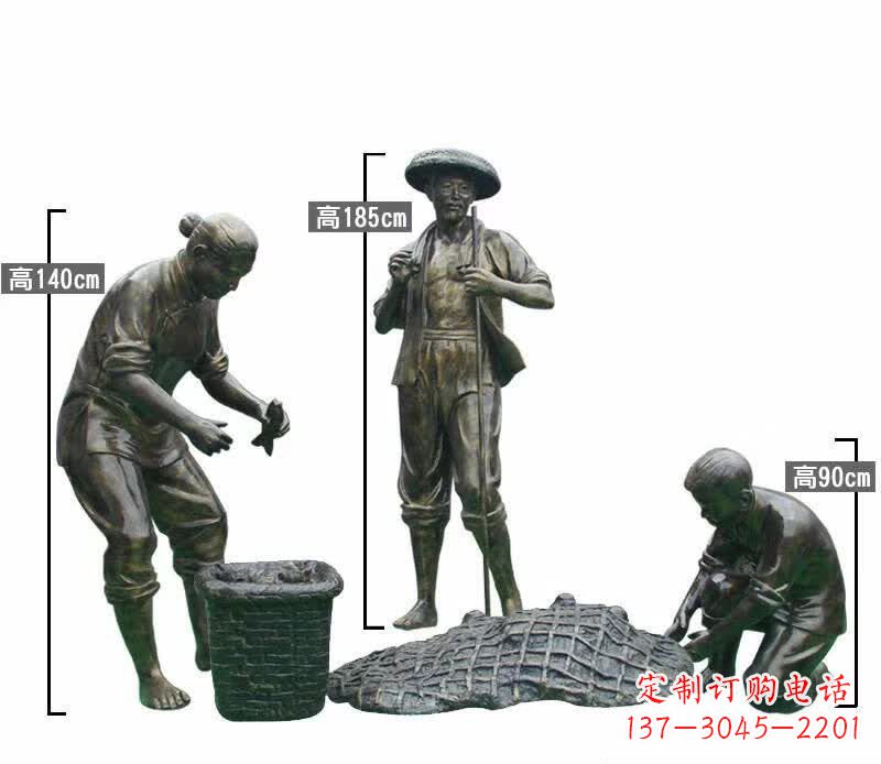 张家口渔夫捕鱼民俗铜雕