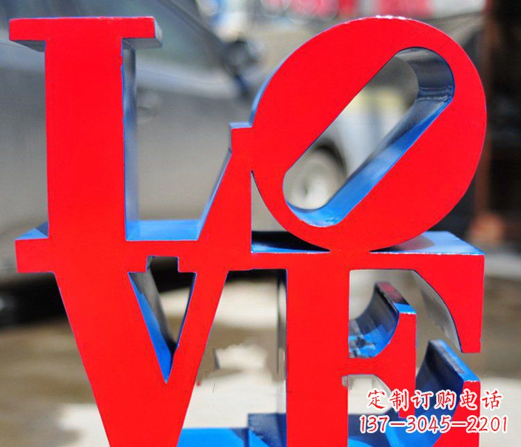 张家口园林不锈钢love字母雕塑