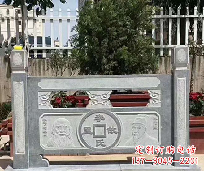 张家口园林仿古石浮雕栏板景观石雕