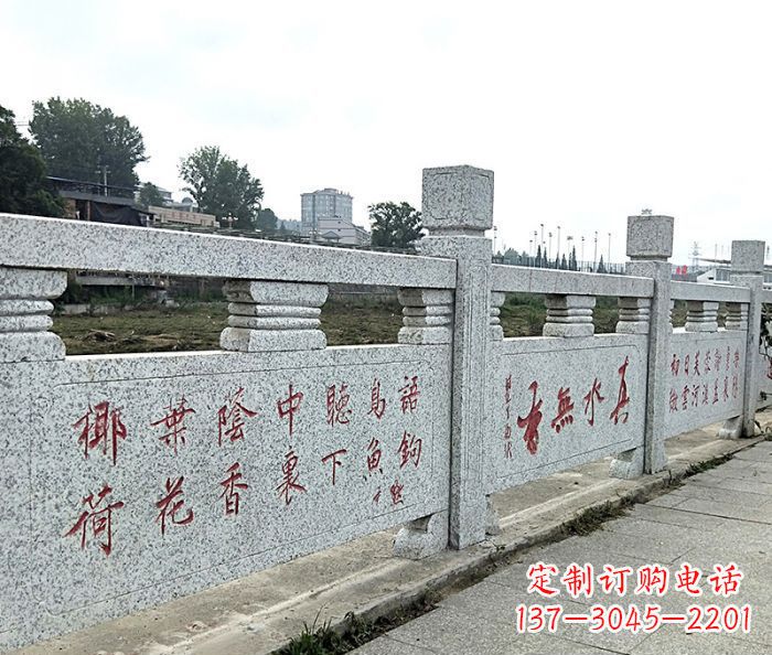 张家口园林景观大理石栏板石雕 (12)