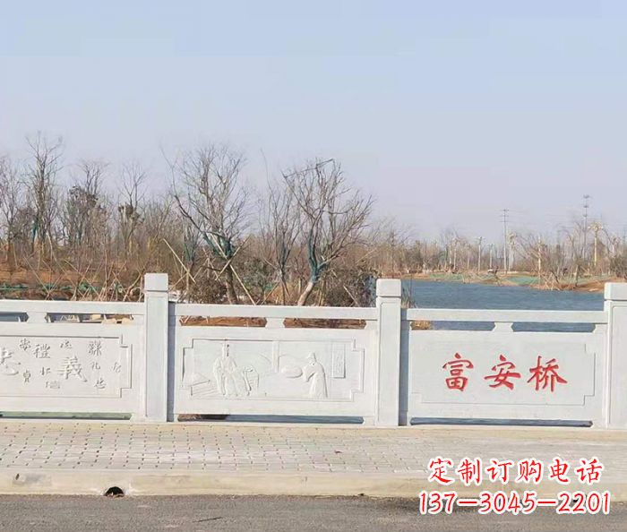张家口园林景观大理石桥栏板石雕 (4)