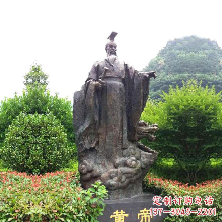 张家口园林景区纯铜黄帝铸铜雕像