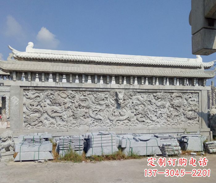 张家口园林九龙壁石雕影壁 (3)