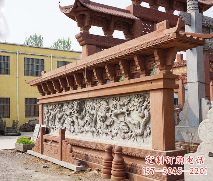 张家口园林九龙壁石雕影壁 (2)