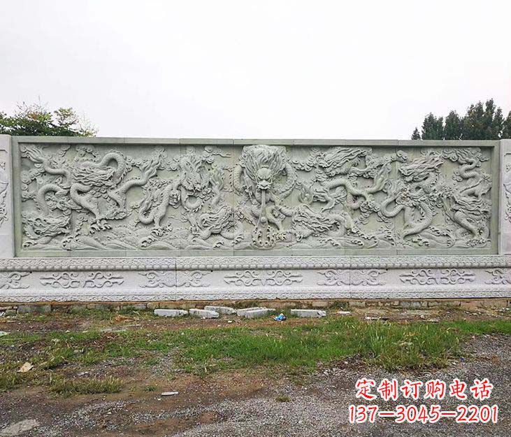 张家口园林九龙壁景观石雕