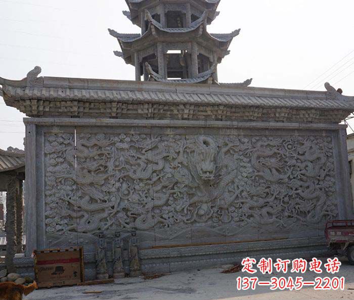 张家口园林九龙壁石雕影壁