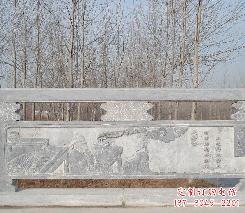 张家口园林石浮雕栏板景观石雕 (3)