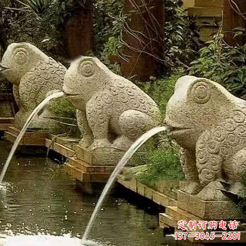 张家口园林水景喷水抽象青蛙石雕